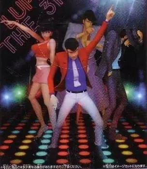Lupin III light-up function with a set figure all four set