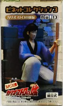 Люпин Третий Коллекция Виньеток 3: Замок Калиостро Гоэмон Исикава