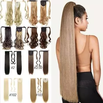 LUPU 60 см длинные прямые волосы на заколке для наращивания хвоста накладные синтетические волосы с заколками для женщин 60CM
