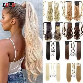 LUPU 60 см длинные прямые волосы на заколке для наращивания хвоста накладные синтетические волосы с заколками для женщин 60CM