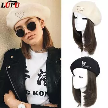 LUPU Берет Шляпа Парики для женщин Синтетический парик Боб Черная шапка парики Кепка с волосами Естественно соединяются термостойкие волосы