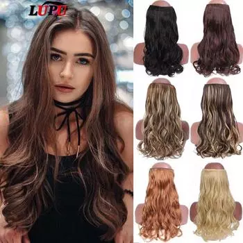 LUPU синтетические длинные вьющиеся волнистые волосы на заколке для наращивания волос термостойкое волокно Ombre черный, коричневый, серый для женщин 60CM