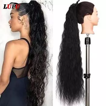 LUPU женские длинные волнистые волосы на заколке для наращивания «конский хвост» черного цвета, блондинки, синтетическое термостойкое волокно 80CM
