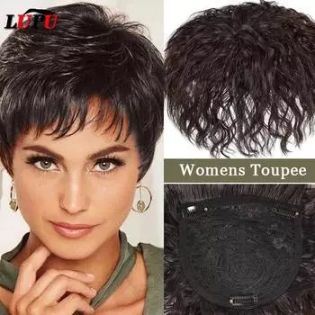 LUPU женские накладные волосы, парики на клипсе, синтетические накладные волосы, черные, коричневые шиньоны с вьющимися челками