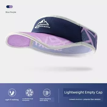 Lure Hat Men s Fishing Professional Marathon Sports Absorb Sweat Running Quick-Drying Duck Tongue Air Top Sun Protection Cover Sun XMZ280 Blue Purple All yards
