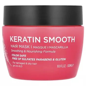 Luseta Beauty, Keratin Smooth, маска для волос, 16,9 жидких унций (500 мл)