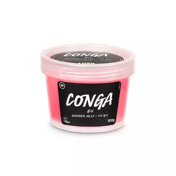 [Lush] Conga 100 г - гель для душа / гель для душа