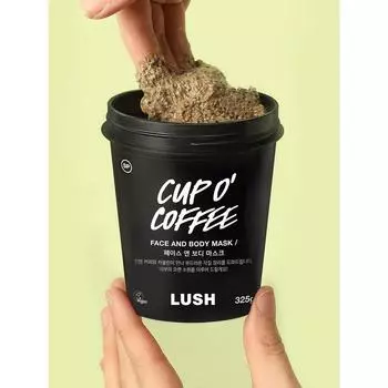 Lush Cup O Coffee 325 г маска для лица кофейная упаковка, 1 упаковка, 1 упаковка