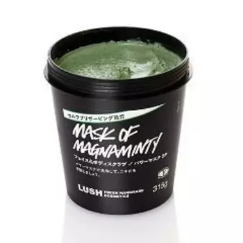 LUSH Lush Power Mask SP (315g) Подарок на день рождения