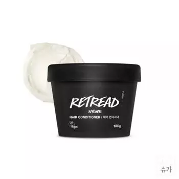 LUSH Lush Retread 100g - Hair Conditioner