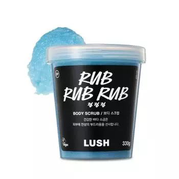 Lush Rub Rub Rub 330г Скраб для тела none