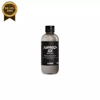 Lush Shaved Ice 250g - Крем для бритья, Shaved Ice 250g - Крем для бритья