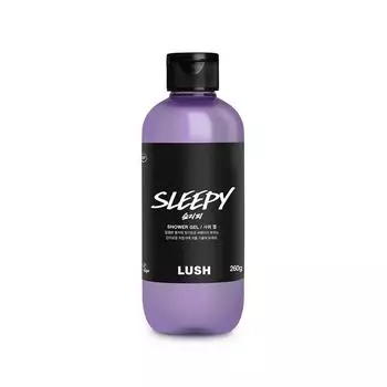 [LUSH] Sleepy 260 г - Гель для душа/Средство для мытья тела