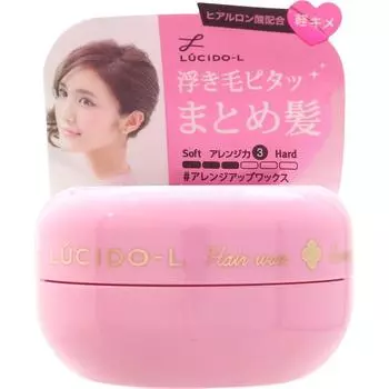 Люси Дерманд Множественная мини-модель 20 г