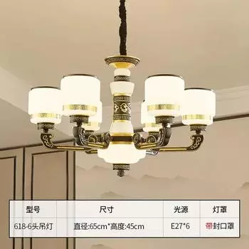 Люстра в дуплексном здании в китайском стиле, европейский хрустальный светильник, отель Jade Dayang Project, вилла Tiaokong, подвесные светильники