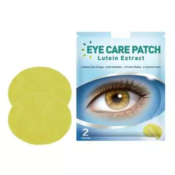 Лютеиновый глазной пластырь 20 шт. для снятия усталости глаз, заложенности и сухости глазных яблок One Size