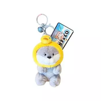 Lutra Small Lutra Bell Fish Head Duck Headset Cute Plush Keychain Zoo Gift Doll Duck Head Mask