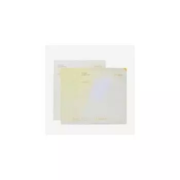 LUVUM Afterglow Yuzu Gel Mask 5pcs