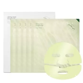 Luvum Calming Pair Cicagel Mask 5 шт. олений