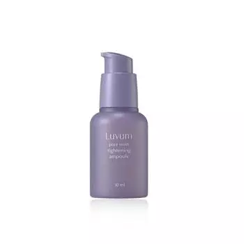LUVUM Pore Reset Сужающая ампула 30 мл