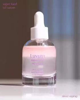 LUVUM Slow Aging Super Food Oil Serum 30мл, Увлажнение, Kbeauty, корейская косметика, пробник