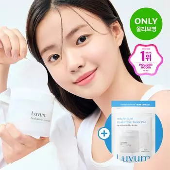 Luvum Набор из 60 шт. тонер-дисков Witch Hazel Hyaluronic Toner Pads (+10р)