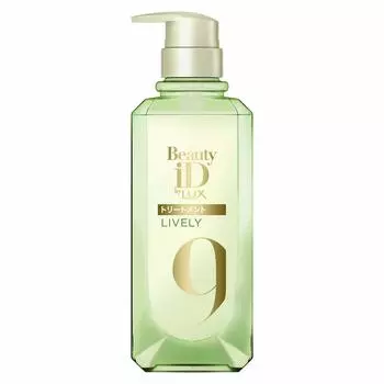 LUX Beauty ID Lively Pump Treatment 450g