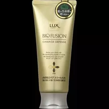Lux Biofusion Damage Defense Vital Repair Treatment 170g x 2 sets [Bulk purchase]