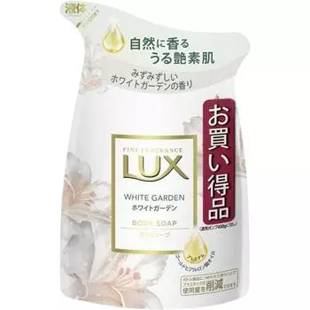 LUX Body Soap White Garden Refill 300g [Set of 3]