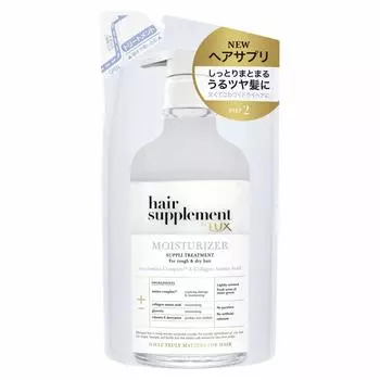 Lux Hair Supplement Увлажняющий крем для волос, сменный блок 350 г