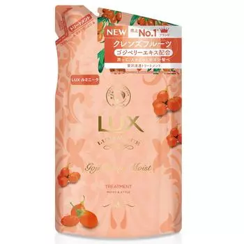 Lux Luminique Goji Berry Увлажняющий крем для ухода за кожей, сменный блок Goji Berry 350 г (Солнечный Аромат)
