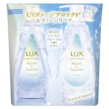 LUX Luminique Repair & Refresh Shampoo Treatment Pump Pair 370g+370g