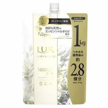 LUX Luminique Shampoo Large Capacity Refill 1kg Botanical Pure Non-Silicon Dual Aroma of Lavender and Lily [WEB Only]