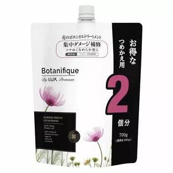 LUX Lux Premium Botani Fique Damage Repair Treatment Сменный блок большой емкости (лечение) Розовый наполнитель 700г (х 1)