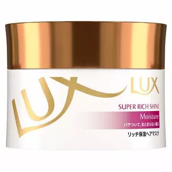 Lux Moisture Rich увлажняющая маска для волос 200 г