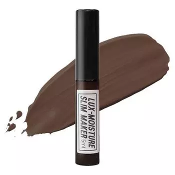Lux Moisture Slim Maker Shading 5 мл, Diana, 1 шт.