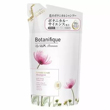 LUX Premium Botanifique Damage Repair Shampoo Refill 350g