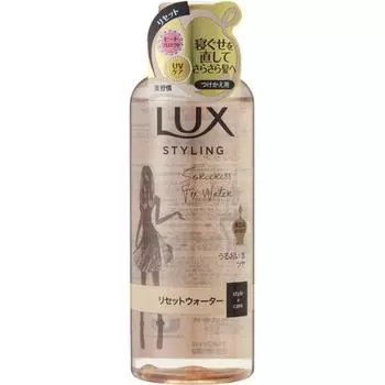 Lux Serum Styling Reset Water Сменный блок 190 мл