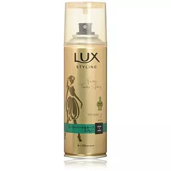 Lux Serum Styling Super Hard & Keep Spray 140g