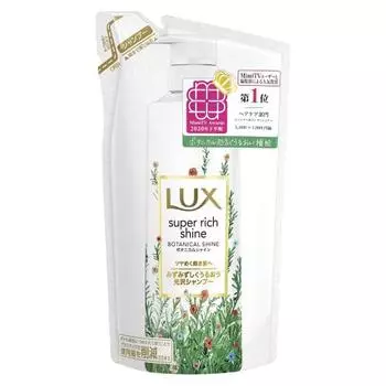 LUX Super Rich Shine Botanical Shine Non-Silicone Shampoo Refill 330g (x 1)
