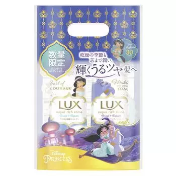 LUX Super Rich Shine Brave Repair Aladdin Design шампунь-кондиционер с дозатором пара и 400 г+400 г
