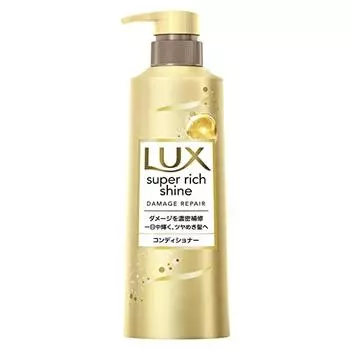 LUX Super Rich Shine Damage Repair Conditioner Pump 400g