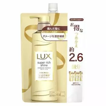 LUX Super Rich Shine Damage Repair Conditioner Refill Large Capacity 850g