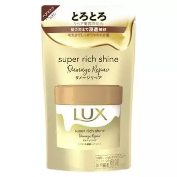 LUX Super Rich Shine Damage Repair Melting Repair Hair Mask Refill 180g (x 1)