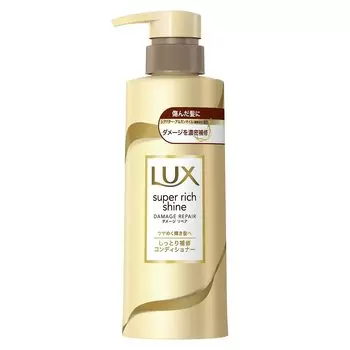 Lux Super Rich Shine Damage Repair Repair Conditioner Pump