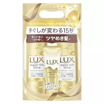 LUX Super Rich Shine Damage Repair шампунь-кондиционер пара дозаторов 400 г+400 г+70 г