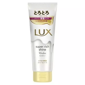 LUX Super Rich Shine Moisture Smooth Увлажняющий уход для тела 150 г
