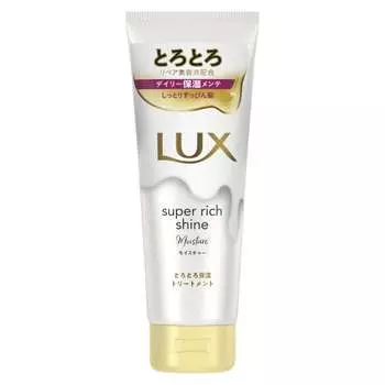 LUX Super Rich Shine Moisture Smooth Увлажняющий уход для тела 150 г
