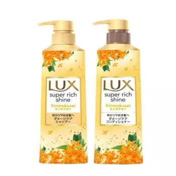 LUX Super Rich Shine Osmanthus Shampoo 400g + Conditioner (Treatment) Pump Pair 400g