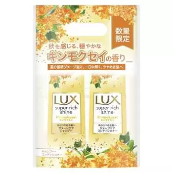 LUX Super Rich Shine Osmanthus Shampoo Conditioner (Treatment) Pump Pair 400g+400g